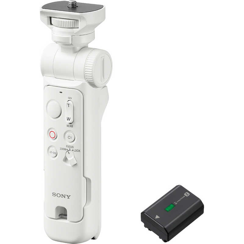 ソニー　SONY　ワイヤレスシューティンググリップ/三脚 GP-VPT3＋バッテリー NP-FZ100　ホワイト　ACC-VPT3ZK WJ