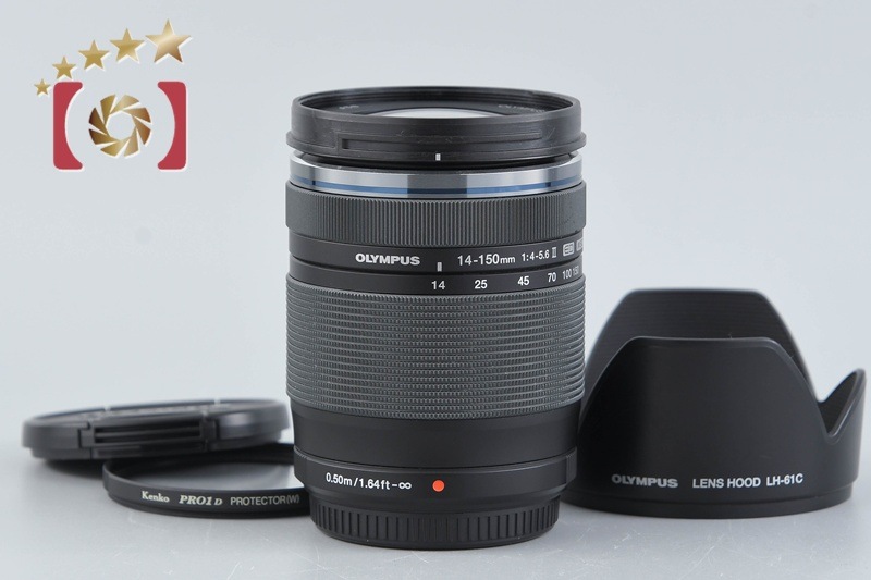 M.ZUIKO DIGITAL ED 14-150mm f/4-5.6 II ブラック