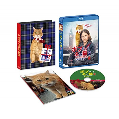 ボブという名の猫2 幸せのギフト(Blu-ray Disc) ／ ジェームズ・ボーエン (Blu-ray) HPXR-1798