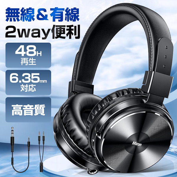 Qoo10] ワイヤレスヘッドホン ヘッドホン 無線