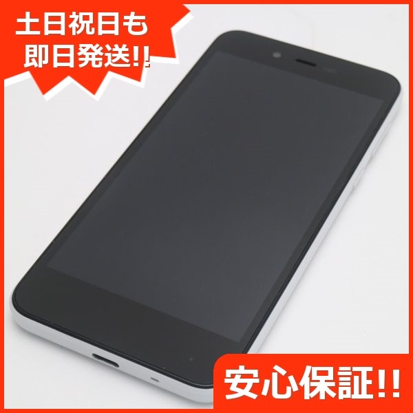 超美品 SoftBankOne S3 ホワイト スマホ 34