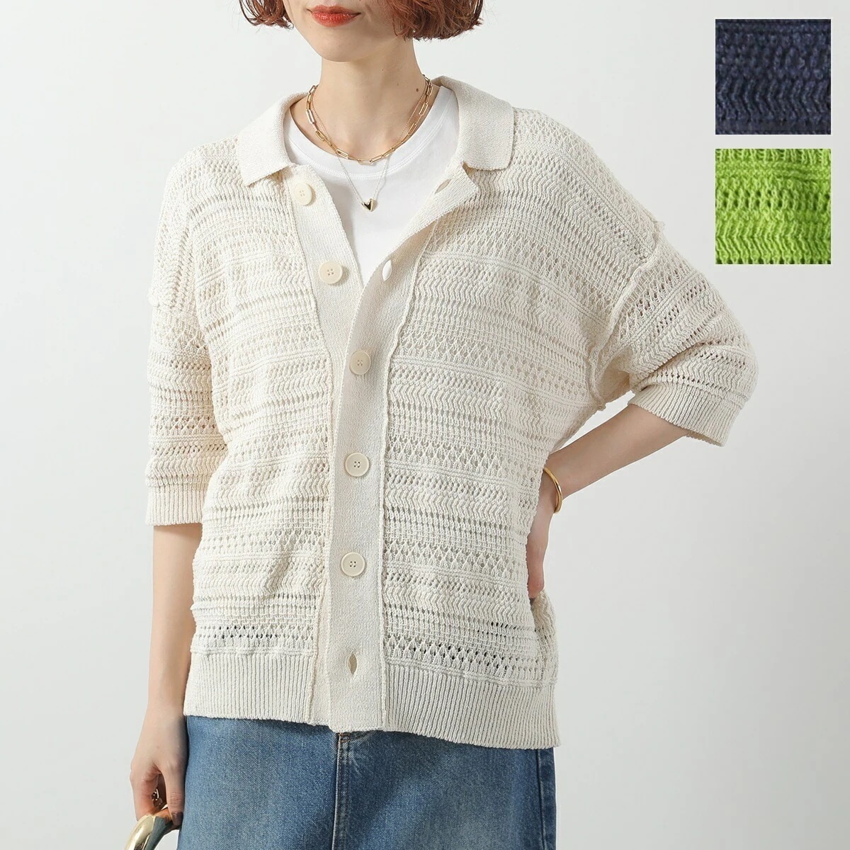 ATOMOFACTORY アトモファクトリー ニット PE24AFU03 レディース イタリア製 セーター カーディガン 七分袖 五分袖 セットアップ可能 カラー3色 【mega】