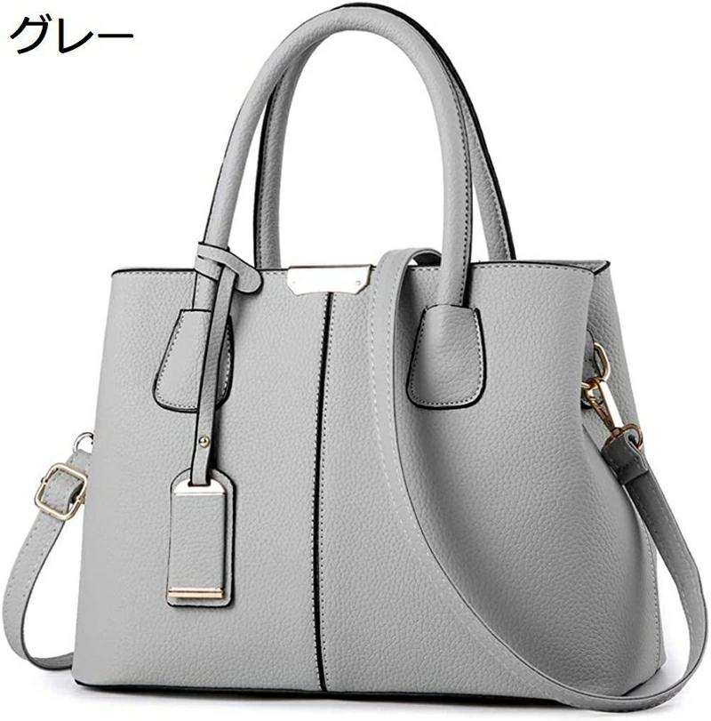 レディース 出張 通年 彼女 就活バッグ フォーマルバッグ 妻 通勤 ビジネスバッグ 通学 鞄 母の日の 旅行 大容量 OL カバン