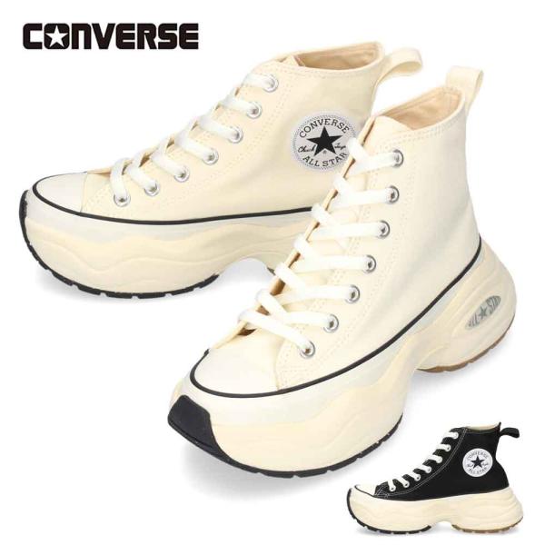 コンバース レディース スニーカー ハイカット 厚底 オールスター サージトレーナー SURGETRAINER HI CONVERSE ALL STAR 31312401 3131240