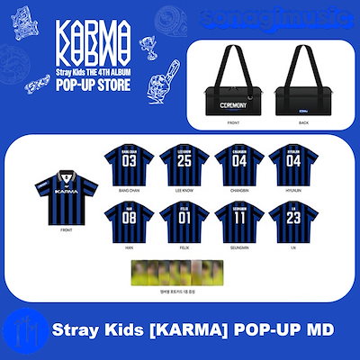 Qoo10] Karma [公式] Stray Kids [KAR