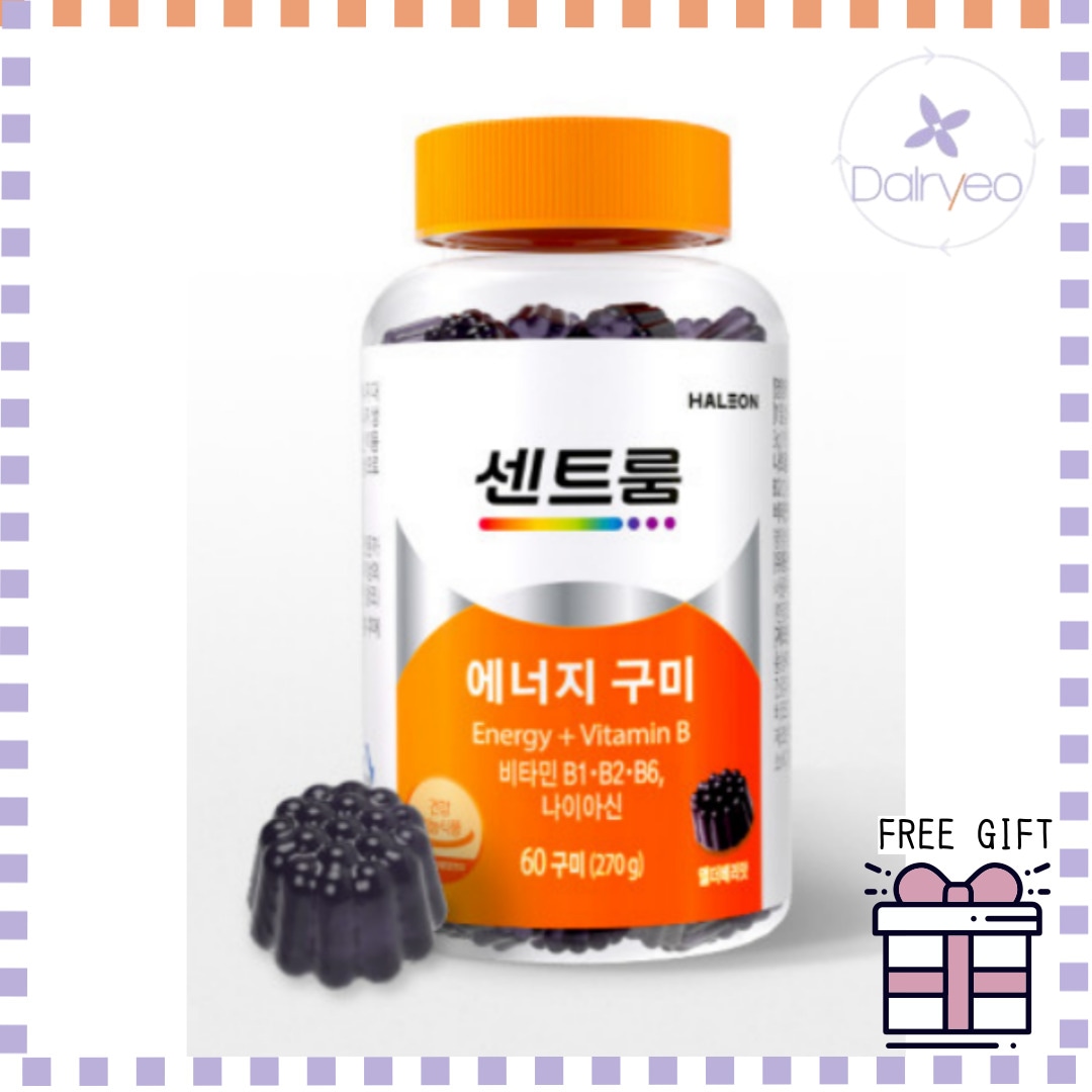 セントロム エネルギー グミ60錠270g1個 韓国サプリメント 韓国ビタミン ビタミンB ビタミングミ ビタミンゼリー 純正品