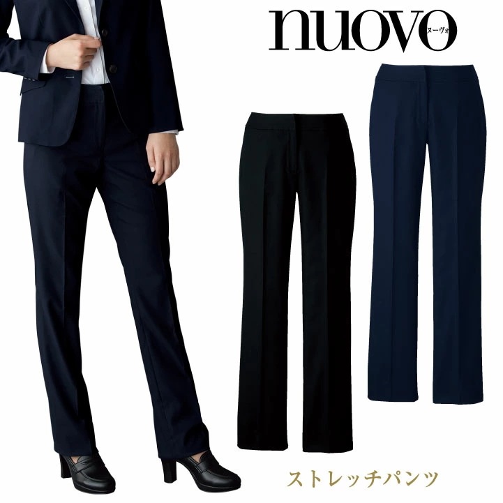 パンツ レディース スーツ 制服 ストレッチ nouvo ヌーヴォ フォーク オフィスウェア フォーマルウェア 事務服 /fo-fp65288