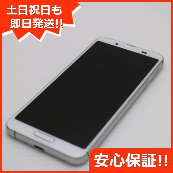 超美品 SH-02M シルバーホワイト スマホ 20