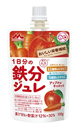 森永 1日分の鉄分ジュレ アップル&キャロット 100g24本 [ おいしい栄養補給 ゼリー飲料 脂肪ゼロ 食物繊維 乳酸菌 ラクチュロース ]
