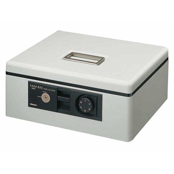 手提げ金庫(ダイヤル錠付き) ライトグレー コクヨ CB-11M