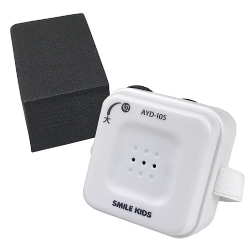 自動でオン・オフ 受話器の拡声器