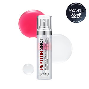 Qoo10] サミュ 【サミュ公式】【新発売】 シナジーショッ : スキンケア