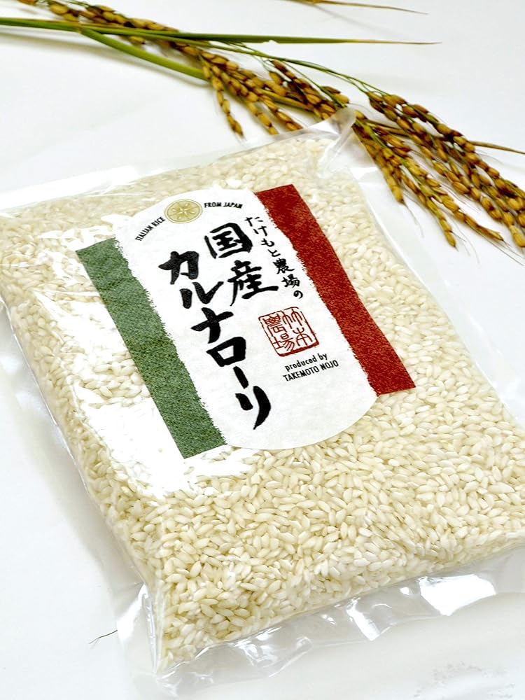 たけもと農場 石川県産 国産カルナローリ （イタリア米） (白米4kg(1kg×4pc))