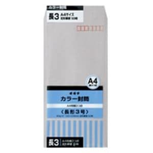 （まとめ）オキナ カラー封筒 HPN3GY 長3 グレー 50枚(×10セット)