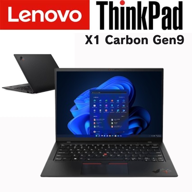 ノートパソコン PC ThinkPad X1 Carbon Gen 9 14 インチ Core i5 メモリ 16GB Windows 10 pro 指紋認証 新品 : 20XXSF8N00
