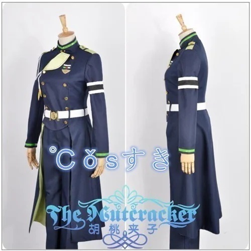 コスプレ衣装 終わりのセラフ 十条美十 じゅうじょう みと 軍服 制服風 COS 高品質 新品 Cosplay アニメ コスチューム