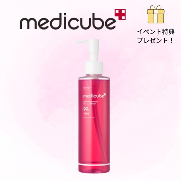 Qoo10] メディキューブ PDRN配合そのまま！ジェルトゥフォーム