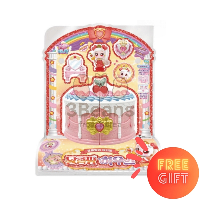 キャッチ！ティニピン ダルコムピン ハウス おもちゃ ドールハウス 人形 女の子 プレゼント クリスマス 誕生日 アニメ キャラクター かわいい ごっこ遊び 知育玩具 想像力 コレクショ