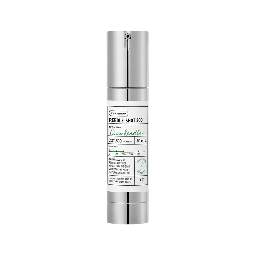 リドルショット300 50ml 1個