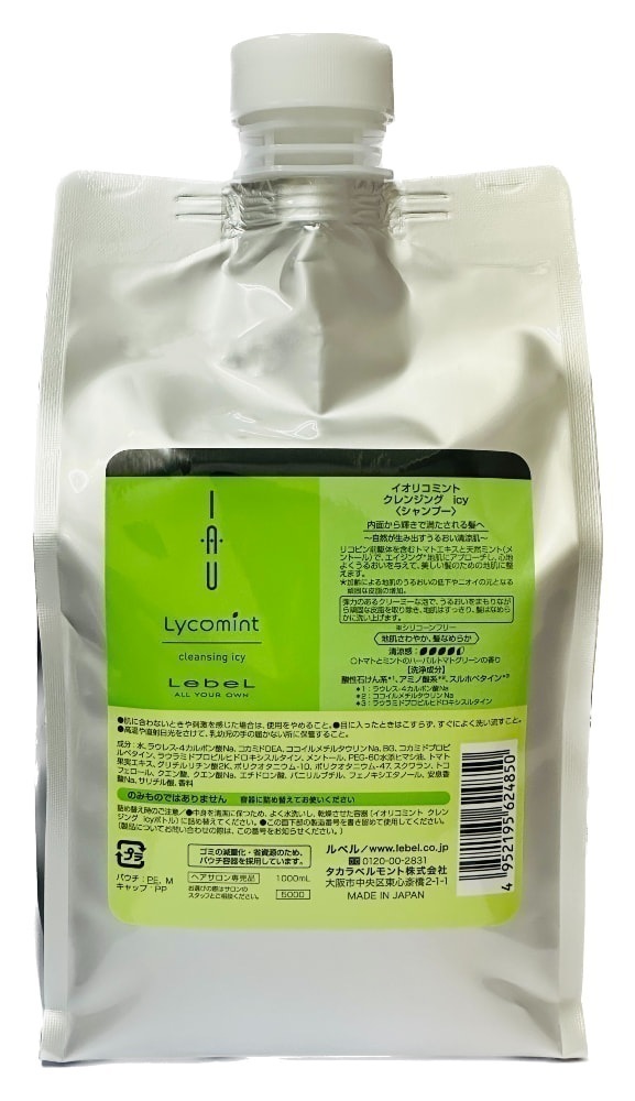 イオリコミント クレンジングicy 1000ml (レフィル)