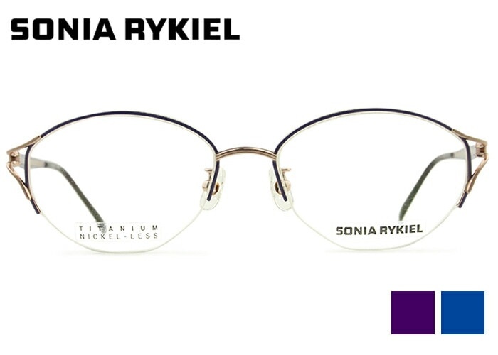 ソニア リキエル SONIA RYKIEL 68-0002 日本製 眼鏡 ナイロール チタン レディース