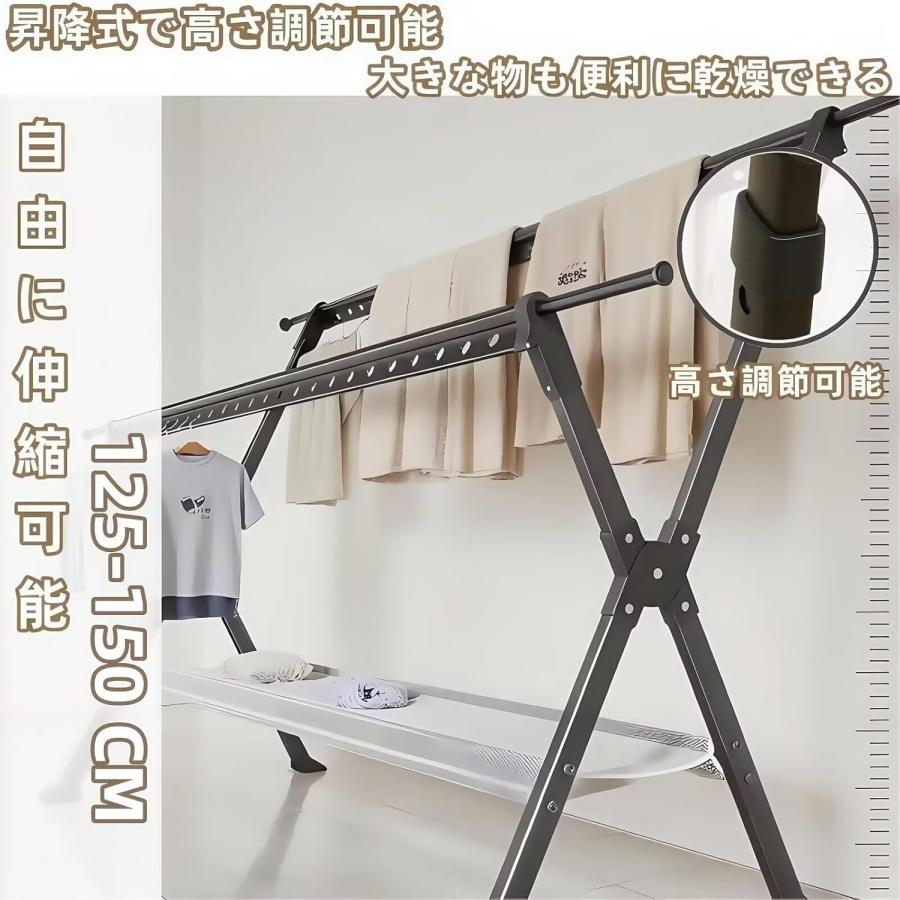 ものほしざお 屋外 洗濯物干し 物干しスタンド 長さ1.5-2.5M調節可能 折りたためる アルミニウム合金 ハンガーラック 大容量 高耐荷重 床置き式 干しネット付き
