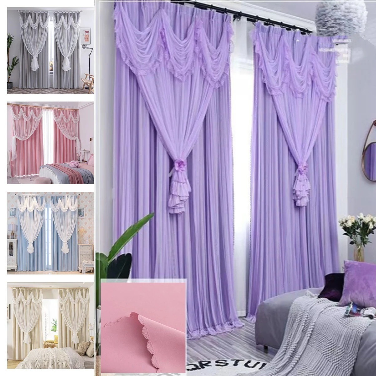 韓国ファッション カーテンセット遮光カーテン+レース２枚組 断熱 遮光 省エネ レースカーテン UVカット防音 プリンセス風 二重レース かわいい ホームデザイン