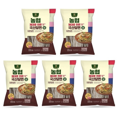 農協食品 きちんと作った国産当面 切った当面 300g 5校 軍隊 おいしいおかず料理 誕生日ごちそうパーティー