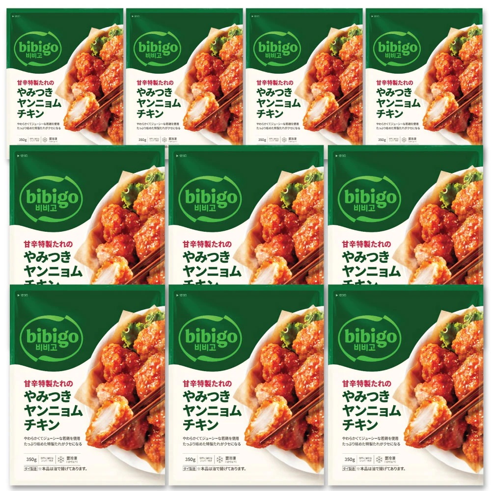冷凍 bibigo ヤンニョムチキン 350g × 12袋セット / ビビゴ 甘辛特製たれのやみつきチキン 韓国本場の味をそのまま!! 超 簡単 電子レンジ でチンするだけ!!