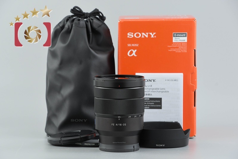 Carl Zeiss Vario-Tessar T* FE 16-35mm f/4 ZA OSS SEL1635Z 元箱付き