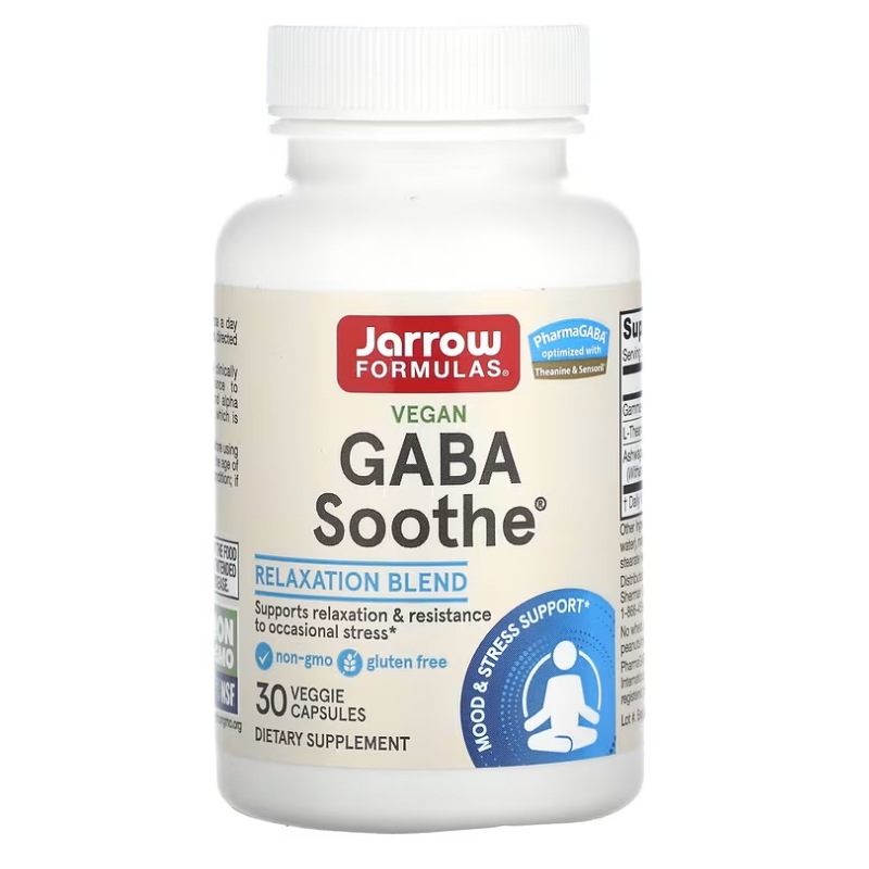 GABA Soothe（GABA［γ-アミノ酪酸］スーズ） ベジカプセル30粒