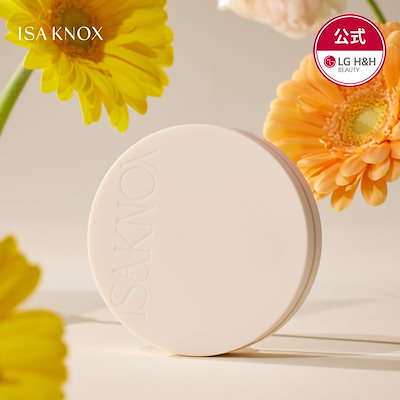 イザノックスファンデーション Qoo10] イザノックス 【公式】ISA KNOX LXNEWビタ : ベースメイク
