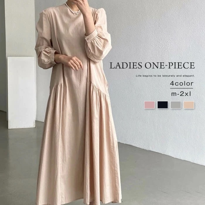 【20点セット】無料ワンピース レディース 切替 ロングワンピース 長袖 クルーネック シャツワンピース マキシ丈 ロング丈 Aライン 柔らか ナチュラル 大きいサイズ 体型カバー 通勤 通学 ol 62,378円