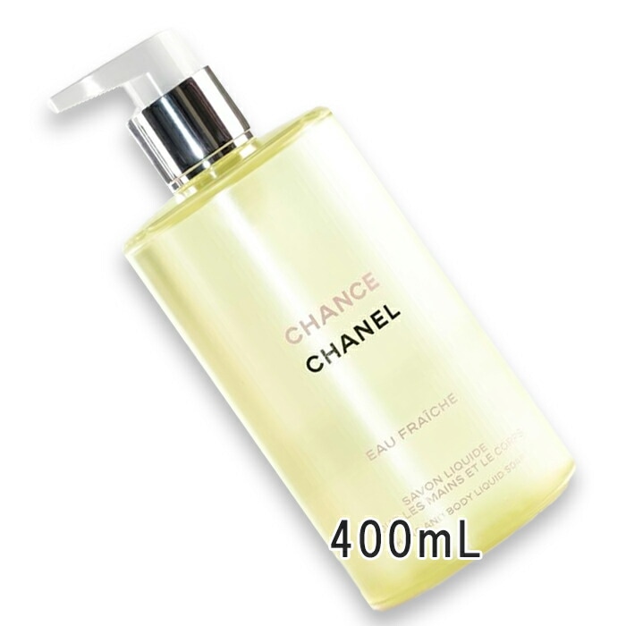 チャンス オー フレッシュ ハンド＆ボディ リクィッド ソープ 400mL