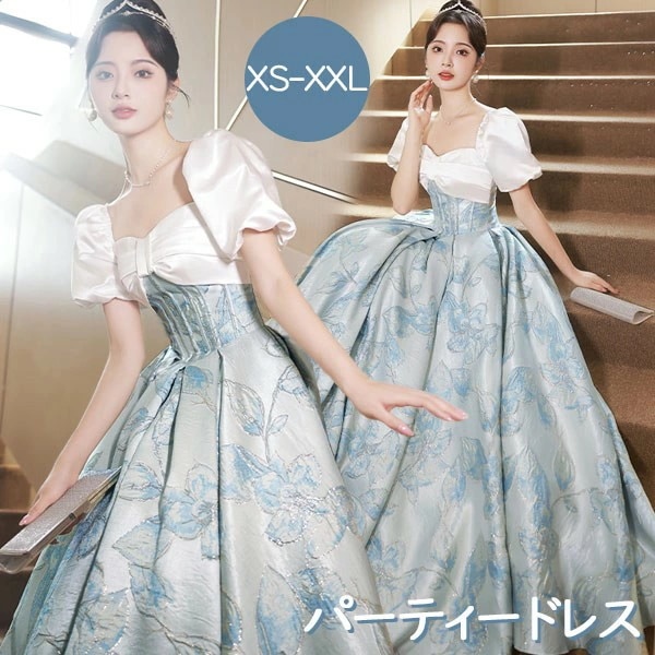 パーティードレス ロング丈 半袖 ビッグリボン パフスリーブ 大きいサイズ 編み上げタイプ Aライン フランス風 ドレス ロングドレス パーティー カラードレス 大人可愛い ピアノ発表会 結婚式 謝恩