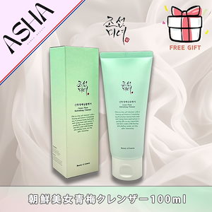 さわやか青梅クレンザー100ml