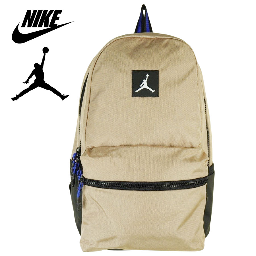 開店祝い Nikeナイキ男女兼用 バックパックjordan Backpackジョーダンバックパックhemp ヘ リュック デイパック サイズ Sizel Aegis Qa