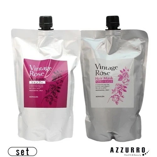 パシフィックプロダクツ モナルダ ヴィンテージローズ シャンプー 600ml ヘアマスク 600g 合計2点セット 詰め替え【宅急便コンパクト対応】【翌日着対応】