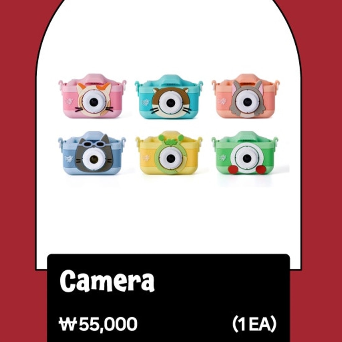 [公式] BOYNEXTDOOR X BBNEXDO POP-UP [BBNEXDO is Coming to Town] MD : CAMERA