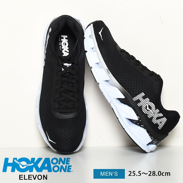 Qoo10] HOKA ONE ONE ホカ オネオネ