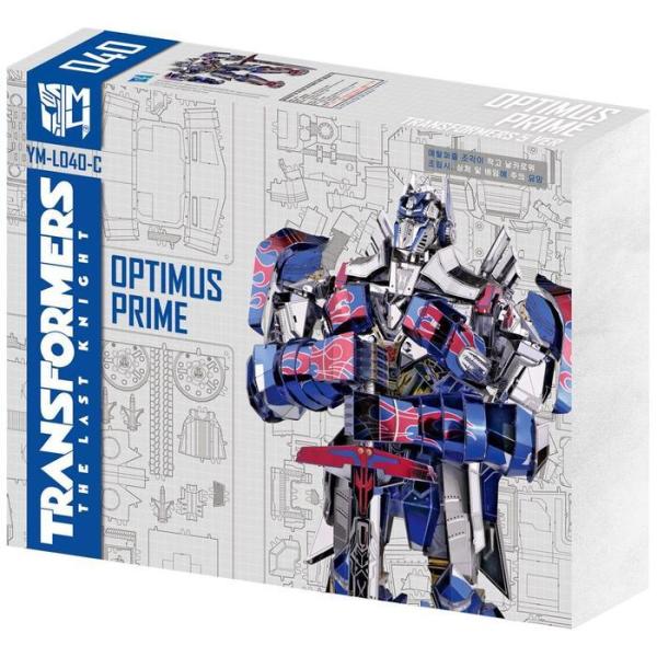 OFKLP10R 1213/3D 作り オプティマスプライム