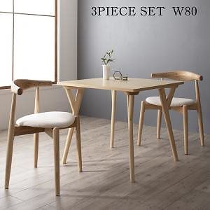 [組立設置付]北欧モダンデザインダイニングシリーズ [ルートロワ] 3点セット(テーブルW80+チェア2脚) [チェア]チャコールグレー