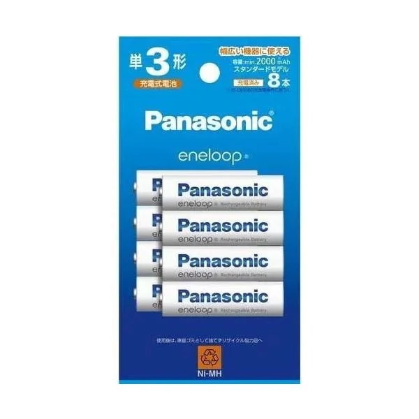 eneloop �P3�`�j�b�P�����f�d�r 8�{�p�b�N(�X�^���_�[�h���f��) BK-3MCDK/8H