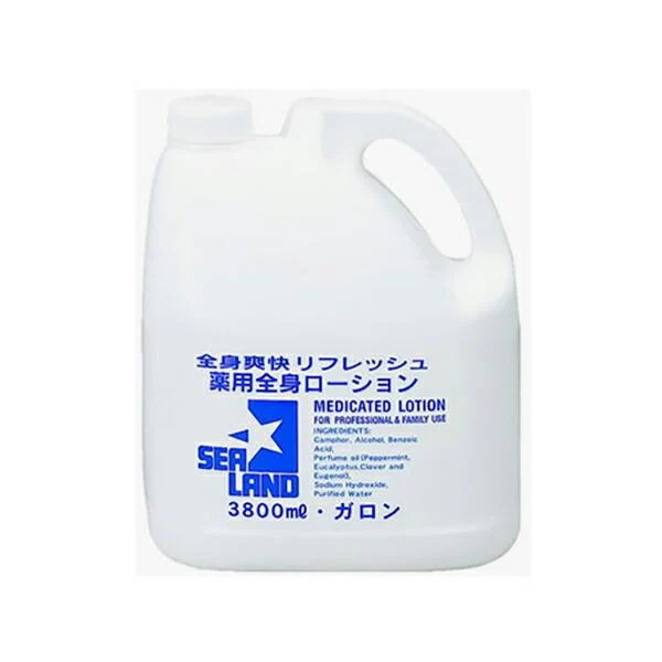シーランド 薬用全身ローション 3800ml