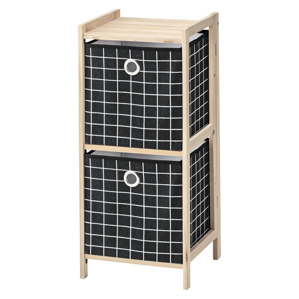 LFS-379B フォールディングチェスト2D メーカー直送