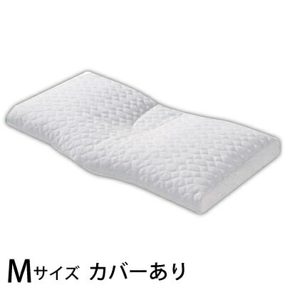 ねるぐ　カバー有り Ｍサイズ モーフィアス枕 枕 まくら 安眠 快眠 肩こり 洗える 洗濯ネット使用