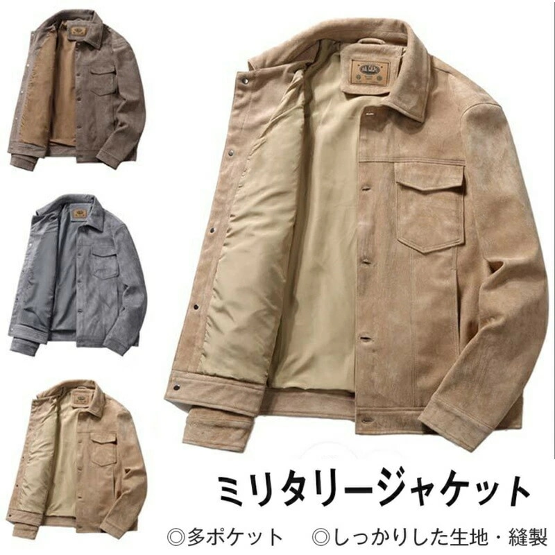 コート メンズ アウター ジャケット シャツジャケット カジュアル コーチジャケット コーデュロイ