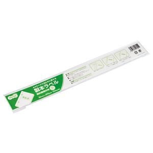 （まとめ） TANOSEE 製本テープ 契約書割印用 35mm297mm ホワイト 1パック（10枚） 20セット