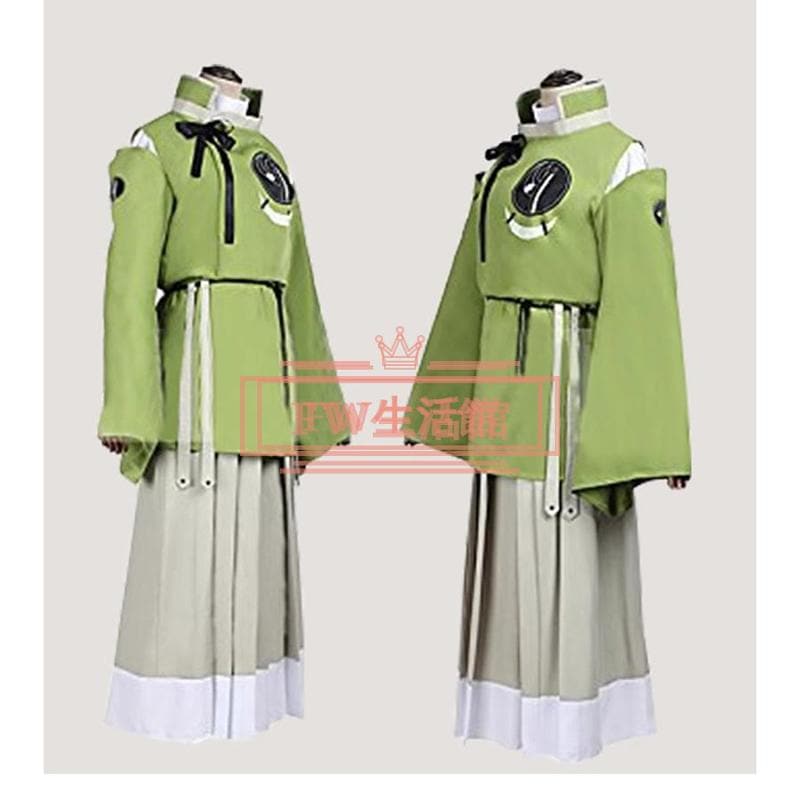 刀剣乱舞 石切丸 いしきりまる コスプレ衣装 コスチューム 演出服 変装 仮装 ハロウィン イベント