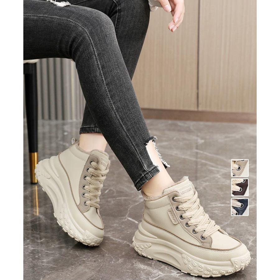 スニーカー 流行り厚底靴 裏起毛 厚底スニーカー ハイカット韓国風